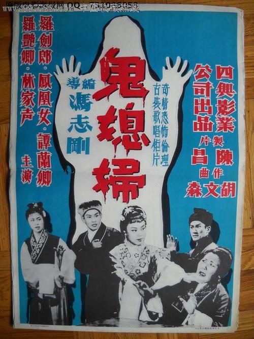 怎么购买福吉谷大学文凭毕业证